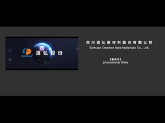 La société Dowhon -- Vidéo promotionnelle